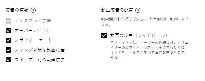 Japanese_Screenshot_2022-03-13_162018.png