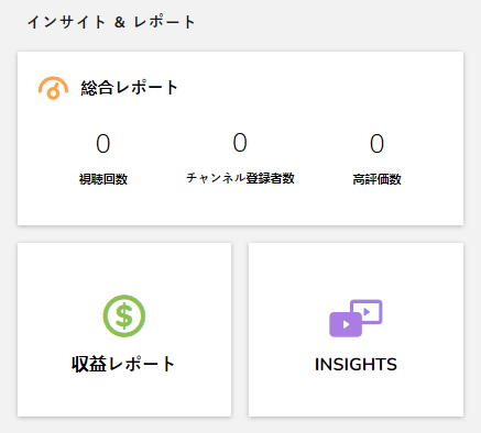 Japanese_viso_Screenshot_2022-03-15_080340.png